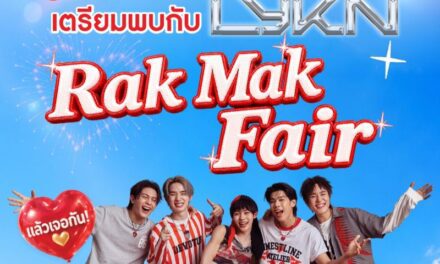 “แม็คโคร” ชวนฉลอง 37 ปี สุดยิ่งใหญ่ ลุ้นเป็น 50 ผู้โชคดี กระทบไหล่ “LYKN” ที่ “Rak Mak Fair” ยิ่งรักมาก ช้อปมาก ยิ่งมีสิทธ์ลุ้นมาก