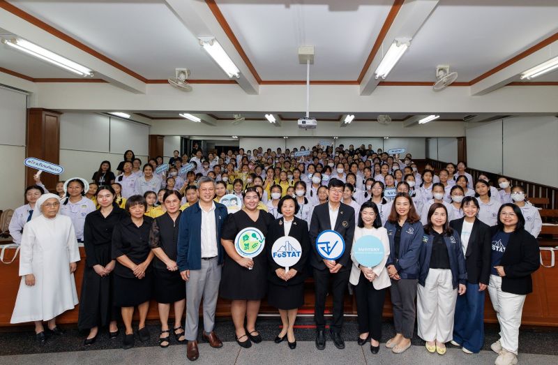 ซันโทรี่ เบเวอเรจ แอนด์ ฟู้ด (ประเทศไทย) สนับสนุน อย. และ FoSTAT เปิดฉากกิจกรรม “Smart Kids with Good Health” ส่งเสริมโรงเรียนต้นแบบ อย.น้อย 10 แห่งทั่วประเทศ สร้างเยาวชนไทยฉลาดเลือก กินดี สุขภาพดี