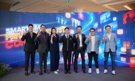 Avery Digital เปิดตัว “SMART SME: PRIVACY & TRUST CONNECT 2026” หนุน SME และ Startup ยกระดับการคุ้มครองข้อมูล สร้างความเชื่อมั่นให้ธุรกิจยุคดิจิทัล