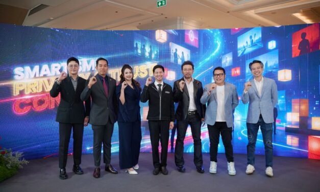 Avery Digital เปิดตัว “SMART SME: PRIVACY & TRUST CONNECT 2026” หนุน SME และ Startup ยกระดับการคุ้มครองข้อมูล สร้างความเชื่อมั่นให้ธุรกิจยุคดิจิทัล