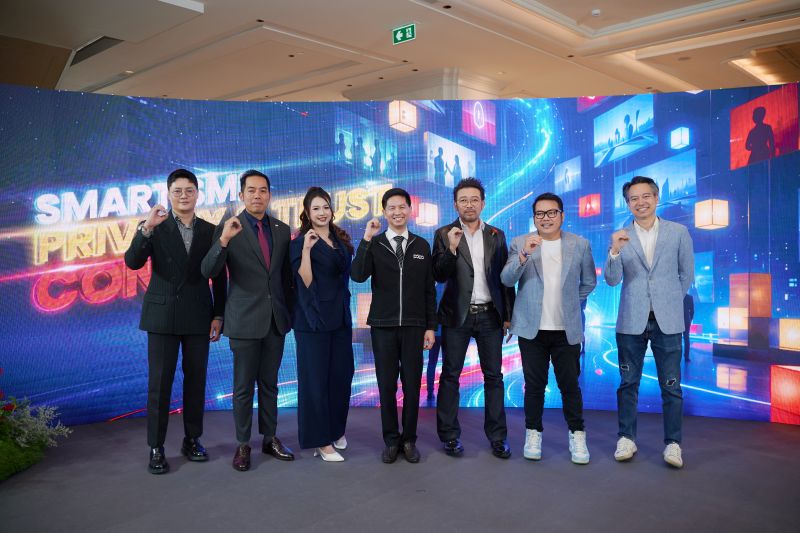 Avery Digital เปิดตัว “SMART SME: PRIVACY & TRUST CONNECT 2026” หนุน SME และ Startup ยกระดับการคุ้มครองข้อมูล สร้างความเชื่อมั่นให้ธุรกิจยุคดิจิทัล