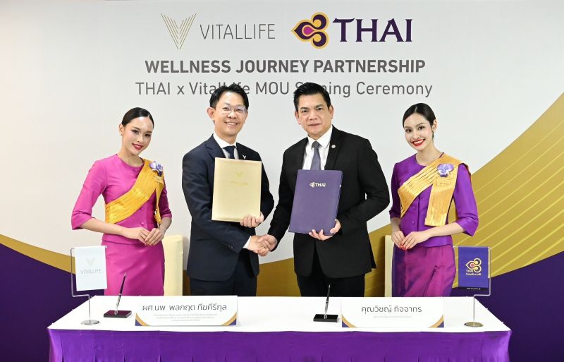 การบินไทยจับมือไวทัลไลฟ์ และโรงพยาบาลบำรุงราษฎร์ ยกระดับ In-flight Entertainment สู่ประสบการณ์การเดินทางที่สร้างแรงบันดาลใจด้านสุขภาพ