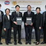 TOA เดินหน้า Green Mission จับมือมูลนิธิแม่ฟ้าหลวงฯ ฟื้นฟูผืนป่า สร้างแหล่งดูดซับคาร์บอน ยกระดับคุณภาพชีวิตชุมชน สู่เป้าหมาย Net Zero 2050