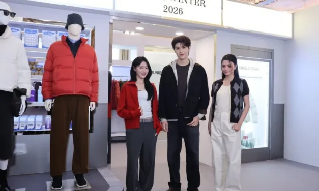 ยูนิโคล่ เปิดตัว LifeWear Fall/Winter 2026 ภายใต้คอนเซปต์ “Modern City Feelings” สะท้อนความหลากหลายของผู้คนและการใช้ชีวิตผ่านเสื้อผ้าที่ตอบโจทย์ทุกวัน