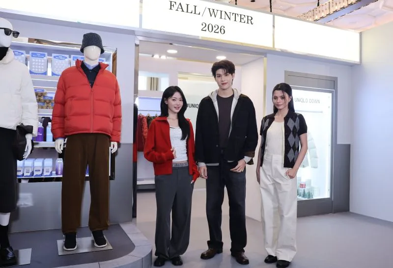 ยูนิโคล่ เปิดตัว LifeWear Fall/Winter 2026 ภายใต้คอนเซปต์ “Modern City Feelings” สะท้อนความหลากหลายของผู้คนและการใช้ชีวิตผ่านเสื้อผ้าที่ตอบโจทย์ทุกวัน