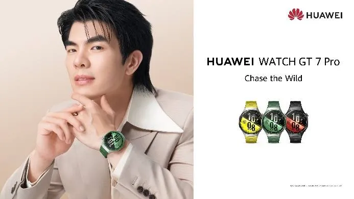 เริ่มแล้ว!! ซัมซุงทยอยปล่อยอัปเดต One UI 9 อย่างเป็นทางการ ยกระดับประสบการณ์ Galaxy ครั้งใหม่