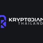 Kryptodian Thailand คว้าใบอนุญาตผู้ให้บริการรับฝากสินทรัพย์ดิจิทัล เปิดโครงสร้างพื้นฐาน Custody ระดับสถาบันการเงิน ภายใต้การกำกับดูแลของสำนักงาน ก.ล.ต. ประเทศไทย หนุนสถาบันการเงินรุกตลาดดิจิทัลแอสเซทอย่างมั่นคง