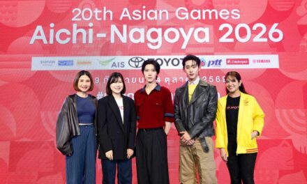 รวมพลังเชียร์สุดมันส์! เปิดลาน”20th Asian Games Playground@Samyan Mitrtown” พร้อมเปิดตัว “เตนล์” – “เอส” 2 ตัวแทนแคมเปญ “#มากกว่ามหกรรมกีฬา ALL IN ASIAN GAMES”