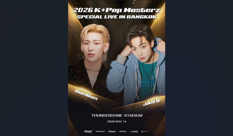 แมตช์หยุดโลก! “แบมแบม-เจบี” เรียกรวมพล ‘อากาเซ่ไทย’ ใน “2026 K*Pop Masterz SPECIAL LIVE IN BANGKOK” 14 พ.ย. นี้!