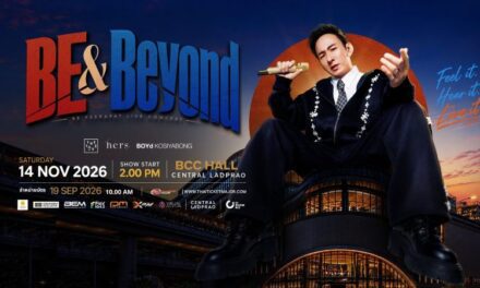 ‘บี พีระพัฒน์’ จัดใหญ่คอนเสิร์ตเดี่ยวครั้งสำคัญ “BE & BEYOND : BE PEERAPAT LIVE CONCERT” คว้า ‘บอย โกสิยพงษ์-The TOYS-Hers’ ร่วมสร้างเคมีดนตรีสุดพิเศษ 14 พ.ย.นี้ ณ BCC HALL เซ็นทรัล ลาดพร้าว