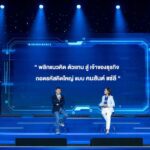 ถอดรหัสคิดใหญ่แบบ “คมสันต์ แซ่ลี” จาก “ตัวแทน” สู่ “เจ้าของธุรกิจ”