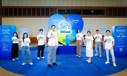 กรุงเทพประกันชีวิต เปิดผลงาน Life Care Partner บทพิสูจน์ความใส่ใจ “สร้างคน” ตอบโจทย์คุณภาพชีวิตดี 4 ด้าน