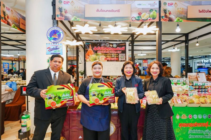กรมทรัพย์สินทางปัญญา จับมือ พาราไดซ์ พาร์ค ชวนสัมผัสเสน่ห์สินค้าอัตลักษณ์ GI กว่า 34 ร้านค้าในงาน “GI Fest 2026” เดินงานเดียว ช็อปได้ทั่วไทย วันนี้ถึง 27 ก.ย. นี้!