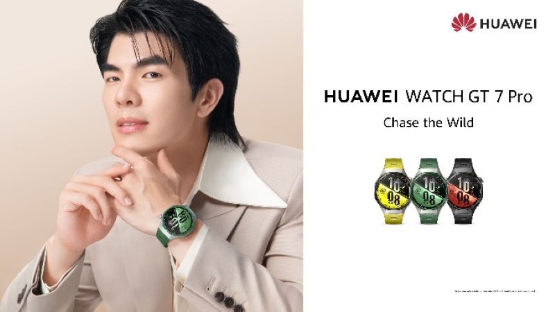 หัวเว่ยดึง “มาย-ภาคภูมิ” นั่งแท่นเซเลบริตี้เปิดตัว HUAWEI WATCH GT 7 Series สะท้อนภาพลักษณ์สมาร์ทวอทช์พรีเมียมเรือธง
