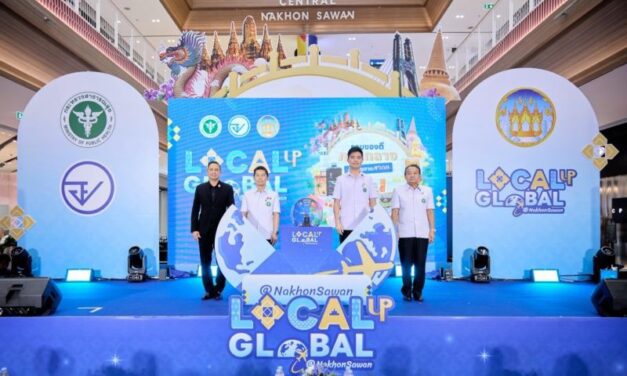 “อาทิตย์ หมีทอง” เปิดงาน Local Up Global หนุนของดีภาคกลาง ยกระดับผลิตภัณฑ์สุขภาพชุมชนสู่ตลาดสากล ขับเคลื่อนนโยบาย Health for Wealth สร้างรายได้