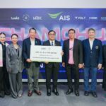 เอ็ม บี เค เปิดตัวเป็นผู้สนับสนุนสโมสรฟุตบอลจามจุรี ยูไนเต็ด ฤดูกาล 2026/27 ส่งเสริมและร่วมพัฒนาวงการฟุตบอลไทย