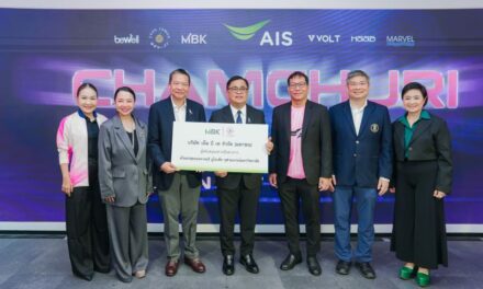 เอ็ม บี เค เปิดตัวเป็นผู้สนับสนุนสโมสรฟุตบอลจามจุรี ยูไนเต็ด ฤดูกาล 2026/27 ส่งเสริมและร่วมพัฒนาวงการฟุตบอลไทย