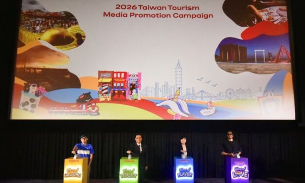 การท่องเที่ยวไต้หวันเปิดตัวแคมเปญประชาสัมพันธ์แบบบูรณาการในตลาดไทย ชวนสัมผัส “Unseen Taiwan” ผ่าน 4 ธีมท่องเที่ยว