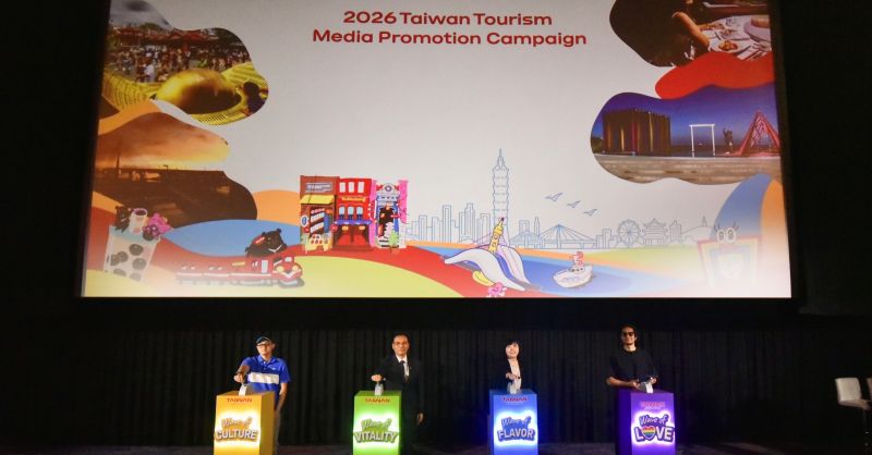 การท่องเที่ยวไต้หวันเปิดตัวแคมเปญประชาสัมพันธ์แบบบูรณาการในตลาดไทย ชวนสัมผัส “Unseen Taiwan” ผ่าน 4 ธีมท่องเที่ยว