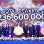 รัฐบาลจัดให้! มอบเงินรางวัลทัพไทย เอเชียนเกมส์ 2026 กว่า 236 ล้านบาท โอนตรงถึงบัญชีนักกีฬา