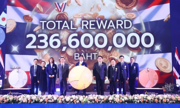 รัฐบาลจัดให้! มอบเงินรางวัลทัพไทย เอเชียนเกมส์ 2026 กว่า 236 ล้านบาท โอนตรงถึงบัญชีนักกีฬา