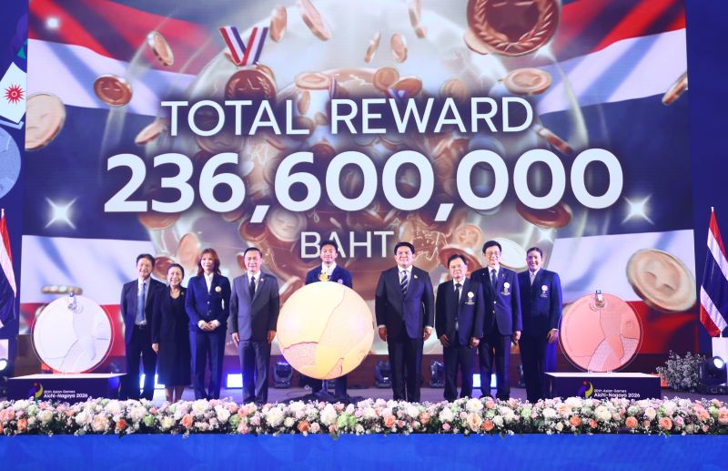 รัฐบาลจัดให้! มอบเงินรางวัลทัพไทย เอเชียนเกมส์ 2026 กว่า 236 ล้านบาท โอนตรงถึงบัญชีนักกีฬา
