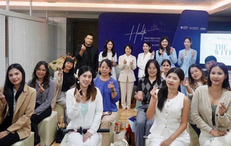 เปาโล โชคชัย 4 จับมือ BIZGENES เปิดพื้นที่เรียนรู้เรื่อง Biological Age และ Epigenetics ผ่านกิจกรรม “THE AGE WITHIN”