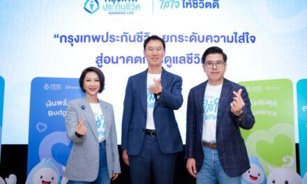 กรุงเทพประกันชีวิตเปิดตัวก้าวใหม่ “BLA GoodLife Keeper” ชู Well-Being Ecosystem และตัวแทน “Life Care Partner” พร้อมเปิดตัวผลิตภัณฑ์ใหม่ “ห่วงรัก สุดคุ้ม” ตอบโจทย์สังคมอายุยืน