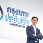 กรุงเทพประกันชีวิต เปลี่ยนมุมมองการเกษียณยุค Longevity เปิดตัว “บีแอลเอ เพนชั่น 888” ครั้งแรกกับประกันบำนาญที่มอบเงินก้อนแรก 30% ณ อายุ 60 ปี และ “บีแอลเอ เพนชั่น แอนด์ แคร์ 888” ประกันบำนาญที่มาพร้อมความคุ้มครอง 8 โรคร้ายแรง