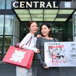 ดีลแรง โค้งสุดท้าย ห้ามพลาด! CENTRAL MIDNIGHT SALE ที่ห้างเซ็นทรัลทุกสาขา และทุกช่องทางช้อป วันนี้ – 5 ตุลาคม 2569