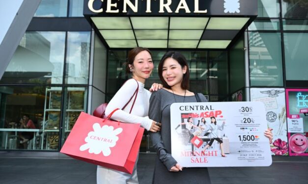 ดีลแรง โค้งสุดท้าย ห้ามพลาด! CENTRAL MIDNIGHT SALE ที่ห้างเซ็นทรัลทุกสาขา และทุกช่องทางช้อป วันนี้ – 5 ตุลาคม 2569