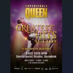 ปลุกตำนานวงร็อคขึ้นมาเดือด! ‘Experiencia Queen’ ขนเพลงฮิต QUEEN บุกกรุงเทพฯ พร้อมระเบิดความมันส์ 3 ธ.ค. นี้ บัตรเปิดขาย 16 ต.ค. ช้าหมดอดร็อค!