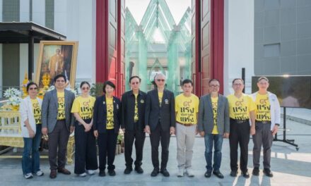 “แรงบันดาลใจแห่งแผ่นดิน” ศิลปกรรมเฉลิมพระเกียรติในวาระครบรอบ ๑๐๐ ปี เมื่อศิลปินไทย ๑๐๐ ชีวิต ร่วมถ่ายทอดพระราชปณิธานรัชกาลที่ ๙ ผ่านภาษาศิลปะที่งดงาม