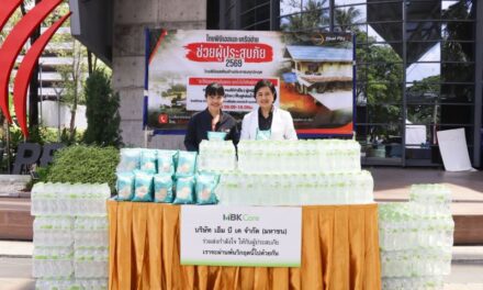 เอ็ม บี เค เร่งส่งต่อความห่วงใย มอบข้าวสาร น้ำดื่ม ผ่าน 4 องค์กรพันธมิตร ช่วยเหลือผู้ประสบอุทกภัย