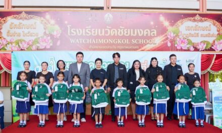 เอ็ม บี เค เปลี่ยนขวด PET กว่า 3.6 หมื่นขวดเป็นโอกาสทางการศึกษา ส่งมอบกระเป๋าอัพไซเคิล 400 ใบ แก่ 4 โรงเรียนในชุมชน ในโครงการ ข.ขวดรักษ์โลก ปี 2