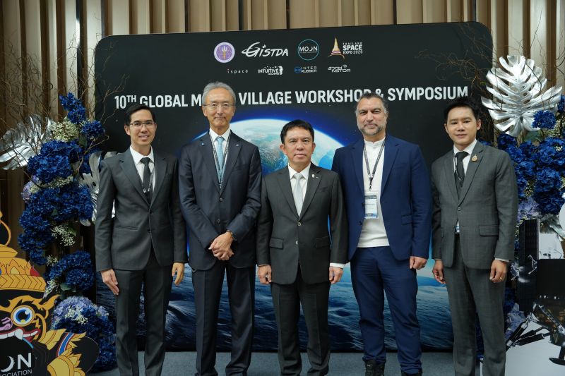 เปิดฉากยิ่งใหญ่! ไทยขึ้นแท่น “ฮับอวกาศอาเซียน” จัดประชุมระดับโลก “10th Global Moon Village Workshop & Symposium 2026” ปูทางตั้งถิ่นฐานบนดวงจันทร์