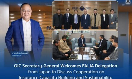 เลขาธิการ คปภ. ให้การต้อนรับคณะผู้บริหาร FALIA จากประเทศญี่ปุ่น หารือความร่วมมือด้านการพัฒนาบุคลากรประกันภัยและความยั่งยืน