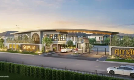 ศุภาลัย เข้าใจคนพัทยา เผยโฉมโครงการใหม่ “พรีมา วิลล่า” บ้านเดี่ยวสุดพรีเมียมที่คิดเผื่ออนาคต ตอบโจทย์ทุกประสบการณ์อยู่อาศัย