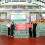 โคคา-โคล่า ประเทศไทย บริจาคเงินและน้ำดื่ม “น้ำทิพย์” มูลค่ารวม 1.3 ล้านบาท สนับสนุนการช่วยเหลือผู้ประสบอุทกภัยในกรุงเทพฯ และปริมณฑล