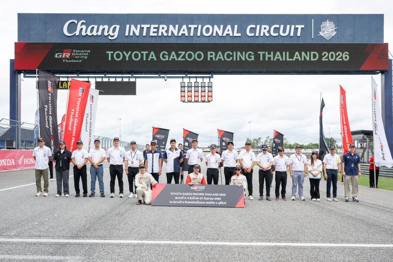 TOYOTA GAZOO Racing Thailand 2026 สนาม 3-4 บุรีรัมย์ ลุ้นเดือดยันวินาทีสุดท้าย!!