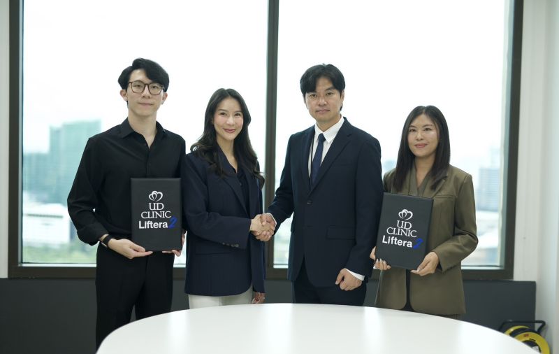 UD Clinic เดินหน้าแผนลงทุนครั้งใหญ่ Q4/2569 50 ล. ร่วมมือ Wontech – MNB ส่งนวัตกรรมยกกระชับ สู่ 18 สาขา ทั่วประเทศ