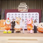 UFARM ผนึก Butterbear ชวนมัมหมีกิน…วิ่ง เพื่อสุขภาพที่ดี ในงาน “UFARM x Butterbear OMEGA 3 หมูหมี Run” เดินหน้ารุกตลาดอาหารเพื่อสุขภาพ