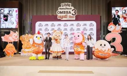 UFARM ผนึก Butterbear ชวนมัมหมีกิน…วิ่ง เพื่อสุขภาพที่ดี ในงาน “UFARM x Butterbear OMEGA 3 หมูหมี Run” เดินหน้ารุกตลาดอาหารเพื่อสุขภาพ