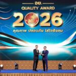 “ยูนีซัน” ภายใต้การกำกับดูแลของบี. กริม ฟาร์มา คว้ารางวัล “อย. ควอลิตี้ อวอร์ด ประจำปี 2569”