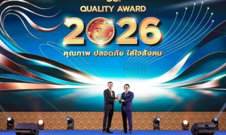 “ยูนีซัน” ภายใต้การกำกับดูแลของบี. กริม ฟาร์มา คว้ารางวัล “อย. ควอลิตี้ อวอร์ด ประจำปี 2569”