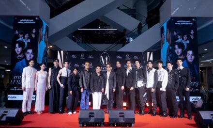 “วิเวียน เอ็นเตอร์เทนเม้นท์” จัดงาน “Vivian The New Era” กางไลน์อัปโปรเจกต์ใหม่ พร้อมเปิดตัวซีรีส์ “เกมรักนายศัตรู” เตรียมลงจอช่อง 3 HD