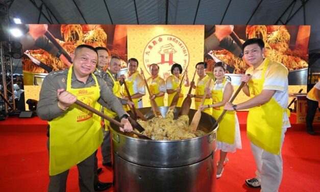 พิธีเปิดยิ่งใหญ่! งานเจ เยาวราช 2569 “แรงบันดาลใจและศรัทธา…ตำนานความเชื่อ สู่วัฒนธรรมที่ยั่งยืน”