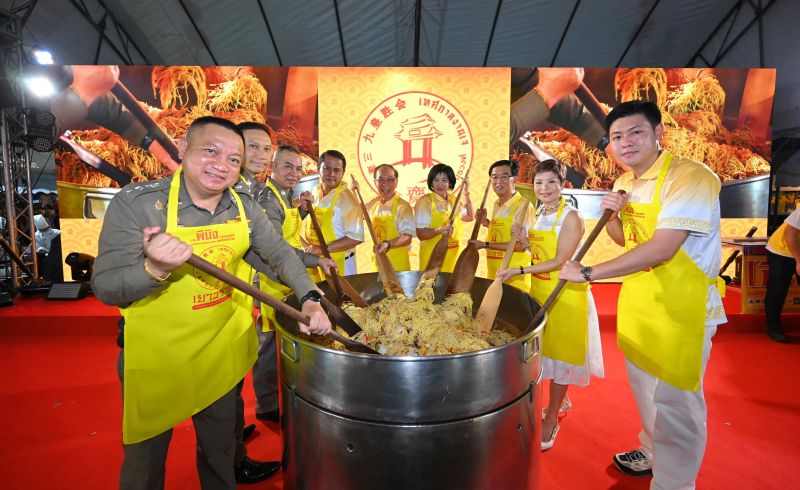 พิธีเปิดยิ่งใหญ่! งานเจ เยาวราช 2569 “แรงบันดาลใจและศรัทธา…ตำนานความเชื่อ สู่วัฒนธรรมที่ยั่งยืน”